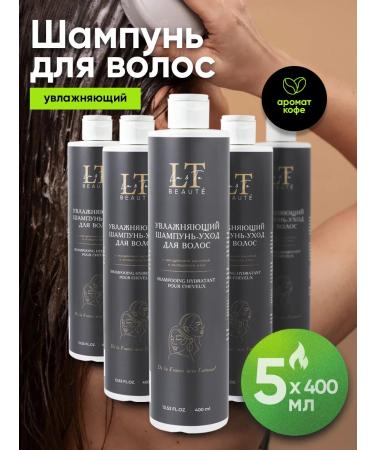 La & Te beaut Moisturizing hair shampoo 5 pcs