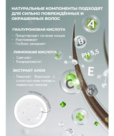 La & Te beaut Moisturizing hair shampoo 5 pcs - Buy Online on GoSupps.com