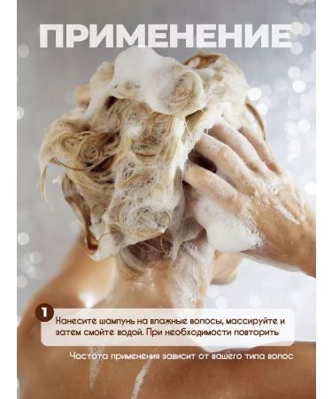 La & Te beaut Hair shampoo 20 pcs - Buy Online on GoSupps.com