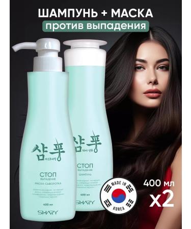 SHARY Strengthening shampoo and mask against hair loss