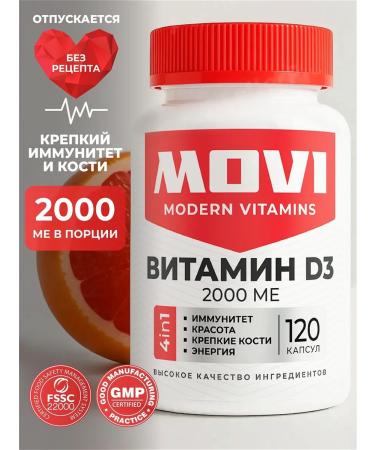 MOVI Vitamin D3 2000 me 120 capsules