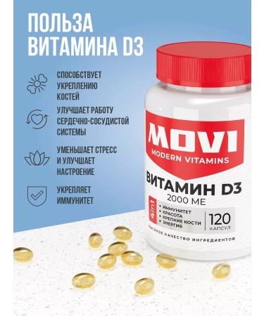 MOVI Vitamin D3 2000 me 120 capsules - Buy Online on GoSupps.com