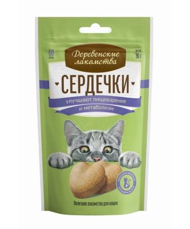 Country delicacies Yummy for cats for digestion and metabolism 30g