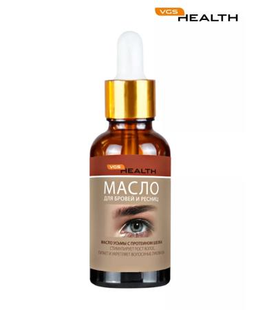 VGS HEALTH Eyebrow and eyelash uzma oil strengthening - Buy Online on GoSupps.com