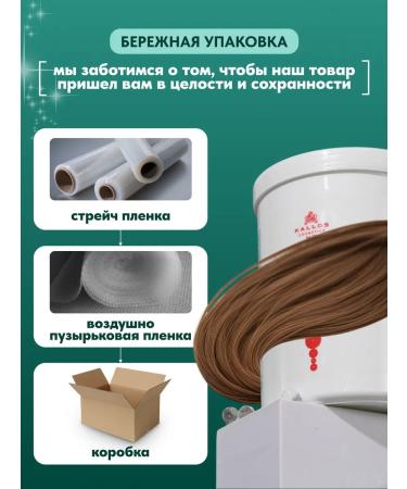 Kallos Cosmetics Shampoo and hair mask keratin - Buy Online on GoSupps.com