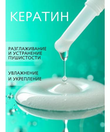 Kallos Cosmetics Shampoo and hair mask keratin - Buy Online on GoSupps.com
