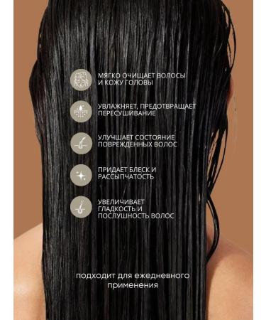 La & Te beaut Moisturizing hair shampoo 5 pcs - Buy Online on GoSupps.com