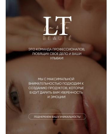 La & Te beaut Moisturizing hair shampoo 20 pcs - Buy Online on GoSupps.com