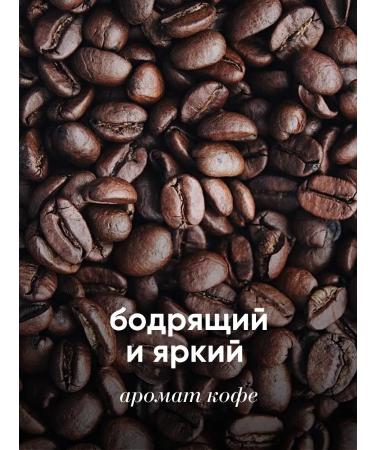 La & Te beaut Moisturizing hair shampoo 20 pcs - Buy Online on GoSupps.com