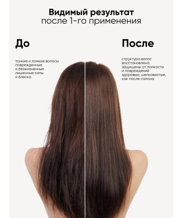 La & Te beaut Moisturizing hair shampoo 20 pcs - Buy Online on GoSupps.com