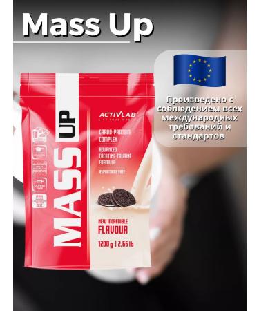 ActivLab Gainer Mass up 1200 G (cookies) - Buy Online on GoSupps.com