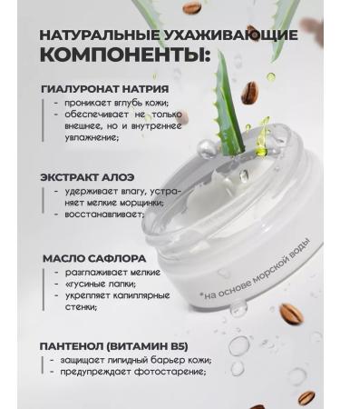 La & Te beaut Moisturizing face with niacinamide 5 pcs - Buy Online on GoSupps.com