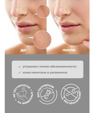 La & Te beaut Moisturizing face with niacinamide 5 pcs - Buy Online on GoSupps.com