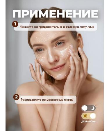 La & Te beaut Moisturizing face cream 10 pcs - Buy Online on GoSupps.com