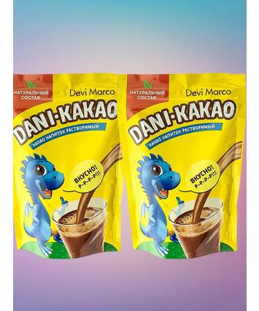Devi Marco Cocoa drink is soluble (2 to 250 g)