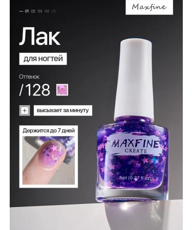Maxfine Purple varnish for water -based nails