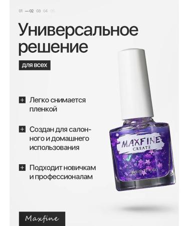 Maxfine Purple varnish for water -based nails - Buy Online on GoSupps.com