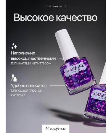 Maxfine Purple varnish for water -based nails - Buy Online on GoSupps.com