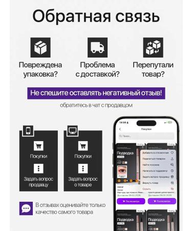 Maxfine Purple varnish for water -based nails - Buy Online on GoSupps.com