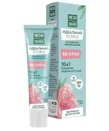 Clean line BB cream 10 in 1 instant transformation 40 ml