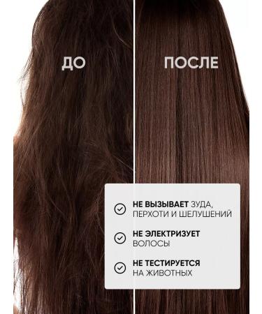 BAZE PROFESSIONAL Shampoo balm spray and shower gel Babble gam - Buy Online on GoSupps.com