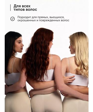 BAZE PROFESSIONAL Shampoo balm spray and shower gel Babble gam - Buy Online on GoSupps.com