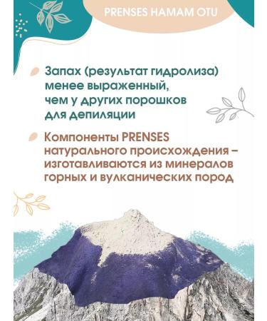 Depilation Prenses & Nuri Porem for depilation Prenses Hamam OTU 3 pcs - Buy Online on GoSupps.com