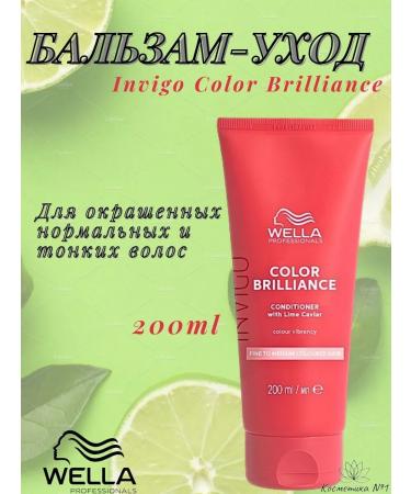 WELLA PROFESSIONALS Balm for dyed normal and thin hair 200 ml - Buy Online on GoSupps.com