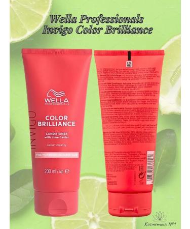 WELLA PROFESSIONALS Balm for dyed normal and thin hair 200 ml - Buy Online on GoSupps.com