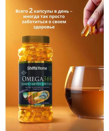 Shiffa Home Aksu Vital ShiffahomeMeagia369Thension (highly purified) 1000 mg 200kap - Buy Online on GoSupps.com