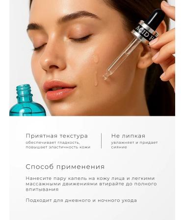 Sparcli Official Rejuvenating facial serum - Buy Online on GoSupps.com