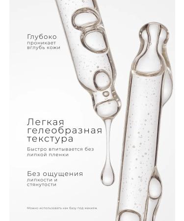 Sparcli Official Rejuvenating facial serum - Buy Online on GoSupps.com