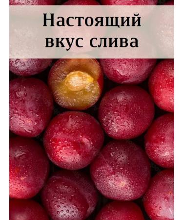 AT Products Dry dried red without sugar new uraja Armenia 1 kg - Buy Online on GoSupps.com