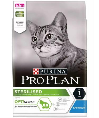 PRO PLAN Sterilated Renal plus cat food kidney health 1.5 kg rabbit - Buy Online on GoSupps.com