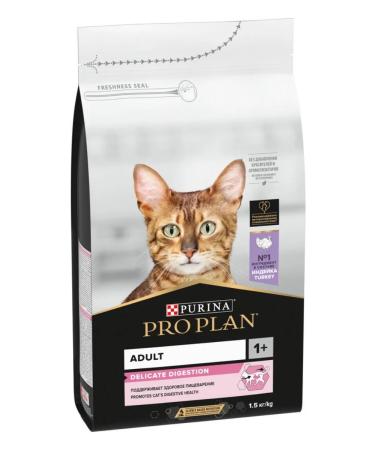 PRO PLAN Delicate Digest cat food feeling. digester. turkey 1.5 kg - Buy Online on GoSupps.com