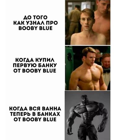 Booby Blue Toning shower gel from the smell of sweat 300 ml - Buy Online on GoSupps.com