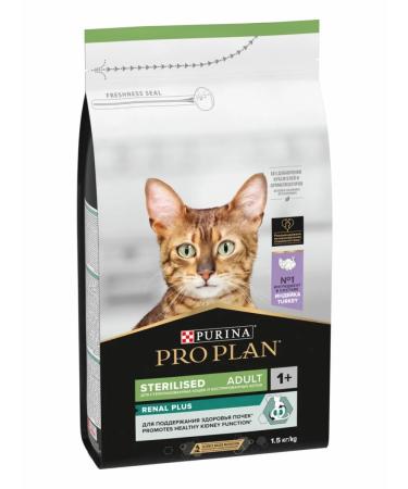 PRO PLAN Sterilated Renalplus cat food kidney health 1.5 kg turkey - Buy Online on GoSupps.com
