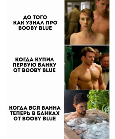 Booby Blue Acne is washing gel with zinc and gouay - Buy Online on GoSupps.com