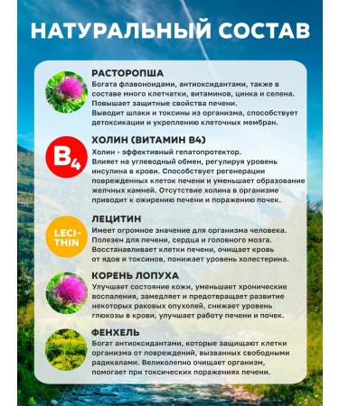 Natural Altay  - Buy Online on GoSupps.com