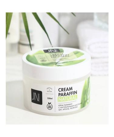 JessNail Cream-paraffin with natural oil argan - Buy Online on GoSupps.com