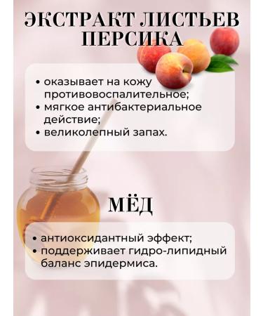 KOSE COSMEPORT Hand cream Precious Garden 70g - Buy Online on GoSupps.com