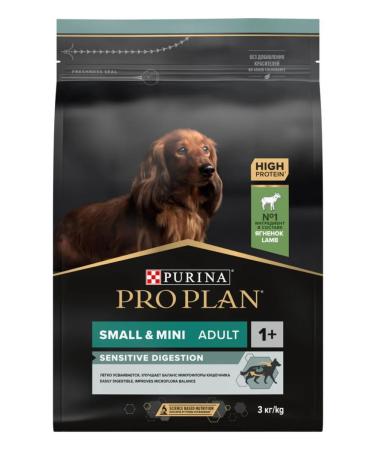 PRO PLAN Mini Adult Sensitive Digestic Dogs lamb 3kg - Buy Online on GoSupps.com