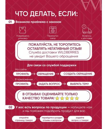 AfroMari Brading gel for weaving - Buy Online on GoSupps.com