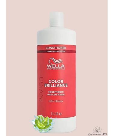 WELLA PROFESSIONALS Color Brilliance balm for dyed hard hair 1000ml
