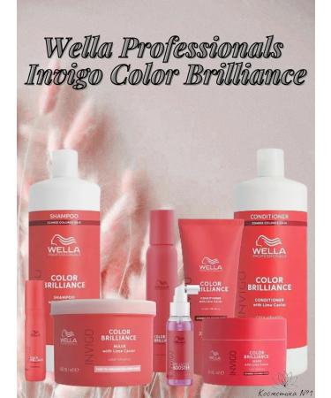WELLA PROFESSIONALS Color Brilliance balm for dyed hard hair 1000ml - Buy Online on GoSupps.com