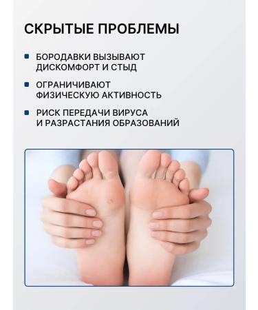 Cream from warts and papillomas spirularin VS Creme 30 ml - Buy Online on GoSupps.com