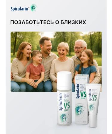 Cream from warts and papillomas spirularin VS Creme 30 ml - Buy Online on GoSupps.com