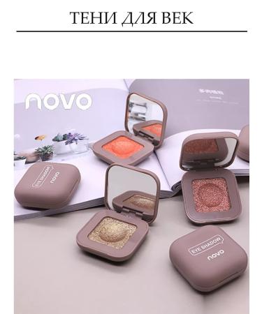 Knapweed Eye Shadows # 06 - Buy Online on GoSupps.com