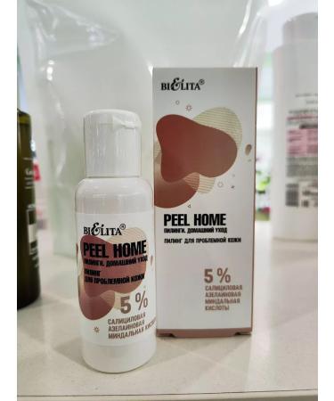 BELITA Piling for problem skin - Buy Online on GoSupps.com