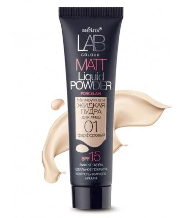 Belita Liquid powder Lab Color Mating tone 01
